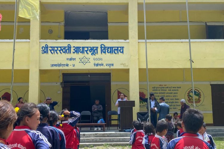 WhatsApp Image 2025-07-02 at 12.07.27 PM